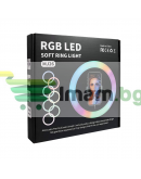 LED Ring осветление No brand M26, 26см, RGB, 20W, Черен - 40123