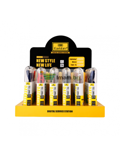Стелаж с кабели, Earldom, 016, 15 x Micro USB, 10 x Lightning, 5 x Type-C, Черен - 14928