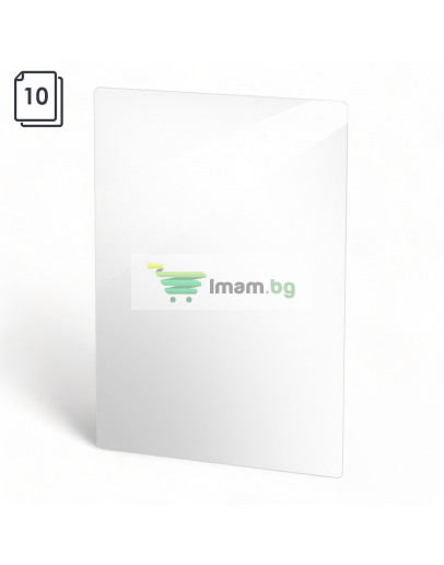 Защитно фолио за изрязване No brand, Хидрогел, 10бр, UV PET, Clear, 150um, 120x180mm - 52744