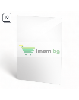 Защитно фолио за изрязване No brand, Хидрогел, 10бр, UV PET, Clear, 180um, 120x180mm - 52745