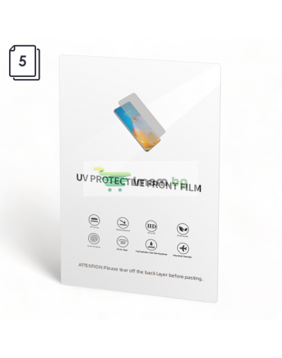 Защитно фолио за изрязване No brand, Хидрогел, 5 бр, UV PET, Clear, 180um, 120x180mm - 52738