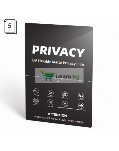 Защитно фолио за изрязване No brand, Хидрогел, 5бр, UV PET, Anti-Spy, Мат, 240um, 120x180mm - 52739