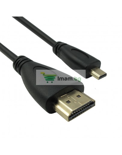 Кабел DeTech HDMI - HDMI Micro, 1,5m, HQ -18079