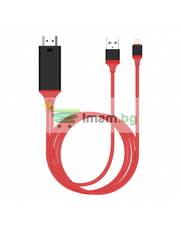 Кабел Earldom ET-W5,  Lightning MHL - HDMI + USB, 2.0m, Червен - 14931