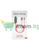 Кабел Earldom ET-W5,  Lightning MHL - HDMI + USB, 2.0m, Червен - 14931