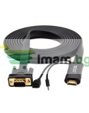 Кабел DeTech HDMI - VGA, 1.8m, Flat, с аудио кабел -18229