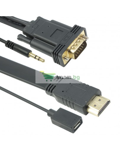 Кабел No brand, HDMI - VGA, 3m, Flat, с аудио кабел -18261