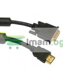 Кабел DeTech HDMI - DVI, 10m, Ферит, Черен, HQ - 18192
