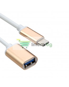 Кабел, No brand, USB Type-C към USB 3.0 F, Златист - 18291