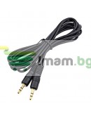 Аудио Кабел DeTech М - М, 3.5м, 5м -18057