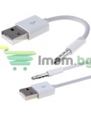 Кабел USB - 3.5mm Аудио, DeTech, 10см  - 18238