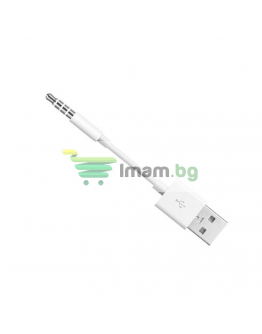 Кабел USB - 3.5mm Аудио, DeTech, 10см  - 18238
