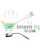 Кабел USB - 3.5mm Аудио, DeTech, 10см  - 18238