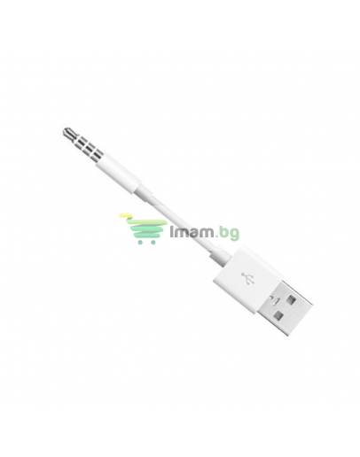 Кабел USB - 3.5mm Аудио, DeTech, 10см  - 18238