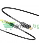 Аудио кабел Baseus M01, 3.5mm към Type-C, 1.2м, Черен - 40403