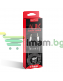 Аудио кабел DeTech DE-15AUX, 3.5mm жак, М/М, 1.0м, Черен - 40273