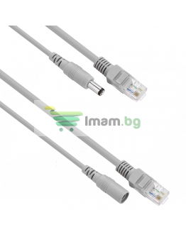 Кабел DeTech, CCTV, RJ45+DC, 20m, Сив - 18377