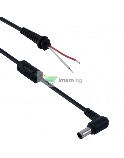 DC кабел DeTech за Sony 6.0*4.4 90W 1,2M - 18205