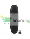 Универсално дистанционно No brand C120, Air mouse, USB 2.4GHz, Микрофон, Черен - 13052