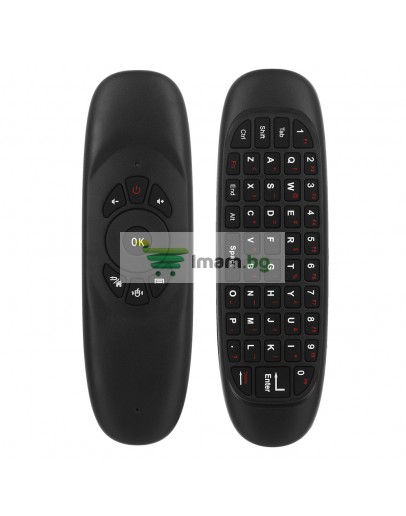 Универсално дистанционно No brand C120, Air mouse, USB 2.4GHz, Микрофон, Черен - 13052