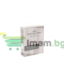 Кабел за данни Remax King RC-063m, Micro USB, 1.0м, Различни цветове - 14914