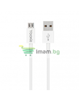 Кабел за данни Yookie CB1, Micro USB, 2.0m, Бял - 40146