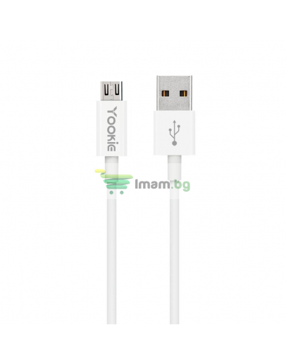 Кабел за данни Yookie CB1, Micro USB, 2.0m, Бял - 40146