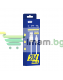 Кабел за данни Yookie CB1, Micro USB, 2.0m, Бял - 40146