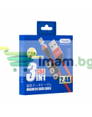 Магнитен кабел за данни Yookie CB4, 3 в 1, Micro USB, Lightning, Type-C, 1.0m, Различни цветове - 40152