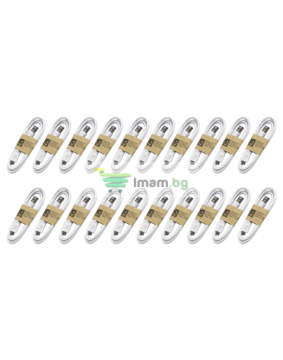 Кабели за данни No brand, 20бр. Micro USB, 1.0m, Бял - 14856