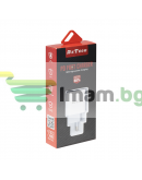 Мрежово зарядно устройство DeTech DE-30PDL, 5V/3.0A 220V, 1 x Type-C F, PD, С Кабел Type-C към Lightning, Бял - 40116