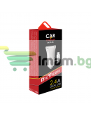 Зарядно устройство за кола DeTech, DE-C01M, 5V/2.4A, 12/24V, С Micro USB кабел, 2 x USB, Бял - 14124