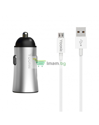 Зарядно устройство за кола Yookie PC1, 5V/2.4A, 12/24V, С Micro USB кабел, 2 x USB, Различни цветове - 40134