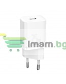 Мрежово зарядно устройство Baseus Super Si, 25W, С PD кабел, Бял - 40417