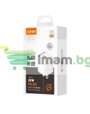 Мрежово зарядно устройство LDNIO A2318C, 20W, 1 x Type-C F, 1 x USB F, PD, QC, С Type-C кабел, Бял - 40291