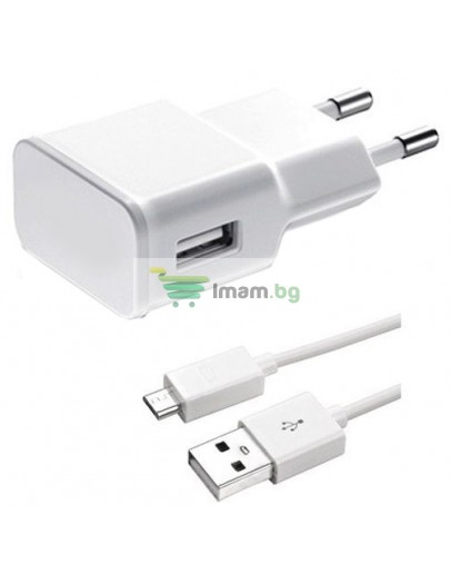 Мрежово зарядно устройство, No brand, 5V/1A, 220V,1 x USB, С Micro USB кабел, Бял - 14860