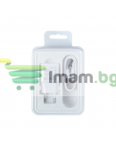 Мрежово зарядно устройство, No brand, 5V/1A, 220V,1 x USB, С Micro USB кабел, Бял - 14860