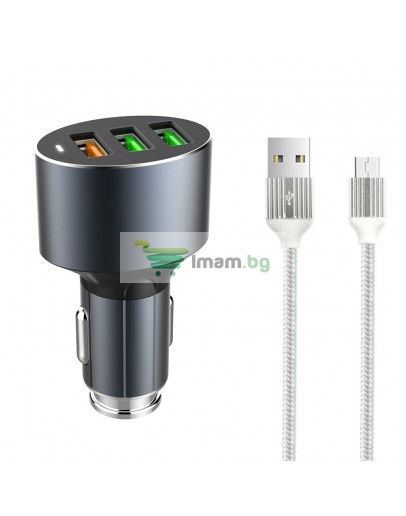 Зарядно устройство за кола, LDNIO C703Q, Quick Charge 3.0, 3xUSB, С Micro USB кабел, Сив - 14752