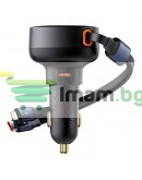 Зарядно устройство за кола Baseus Enjoyment Pro, 60W, С Type-C и Lightning кабел, Черен - 40498