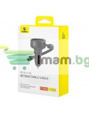 Зарядно устройство за кола Baseus Enjoyment Pro, 60W, С Type-C и Lightning кабел, Черен - 40498