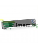 Тонколона Kisonli X2, Bluetooth, AUX, 2x3W, Черен - 22233