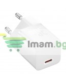 Мрежово зарядно устройство Baseus GaN5S Fast Charger 1C, 30W, 1 x Type-C F, Бял - 40409