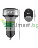 Зарядно устройство за кола Earldom ES-CC14, 1xUSB, 1xType-C, С Lightning кабел, Черен - 40242
