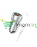 Зарядно устройство за кола Earldom ES-CC29, 30W, USB QC3.0, PD, С Lightning - PD кабел, Сребрист - 40352
