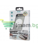Безжично зарядно устройство Remax RP-W15, Qi, 10W, Вакуум, Бял - 40300