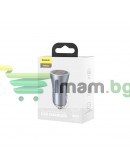 Зарядно устройство за кола Baseus Golden Contactor Pro, 40W, 2xUSB F, Сив - 40502