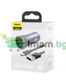 Зарядно устройство за кола Baseus Golden Contactor Pro, 40W, USB, Type-C, С Type-C кабел, Сив - 40508