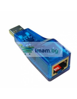 Мрежова карта, No brand, USB 2.0 - 17016
