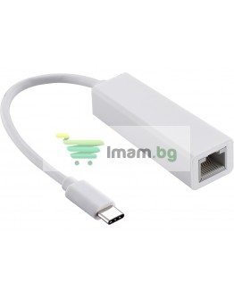 Мрежова карта, No Brand, USB 3.1 Type-C, Бял - 17164