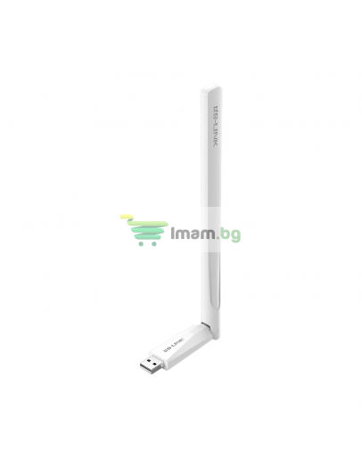Безжичен мрежов адаптер LB-LINK BL-WDN650A, 650Mbps, 2.4/5Ghz, 6dBi, Бял - 19045